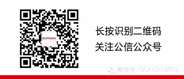微信图片_20190121095359.jpg 微信图片_20190121095359.jpg