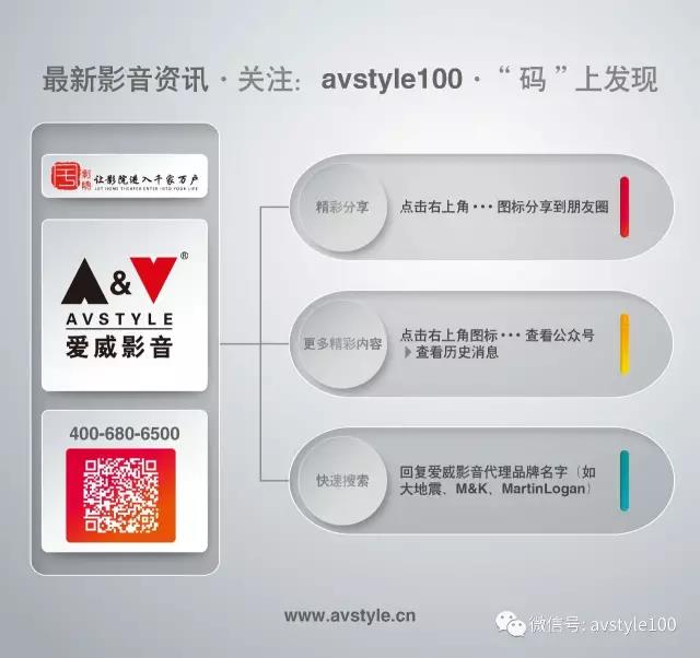 微信图片_20190121114232.jpg