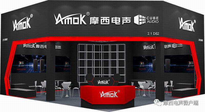 微信图片_20190122095344.jpg 微信图片_20190122095344.jpg