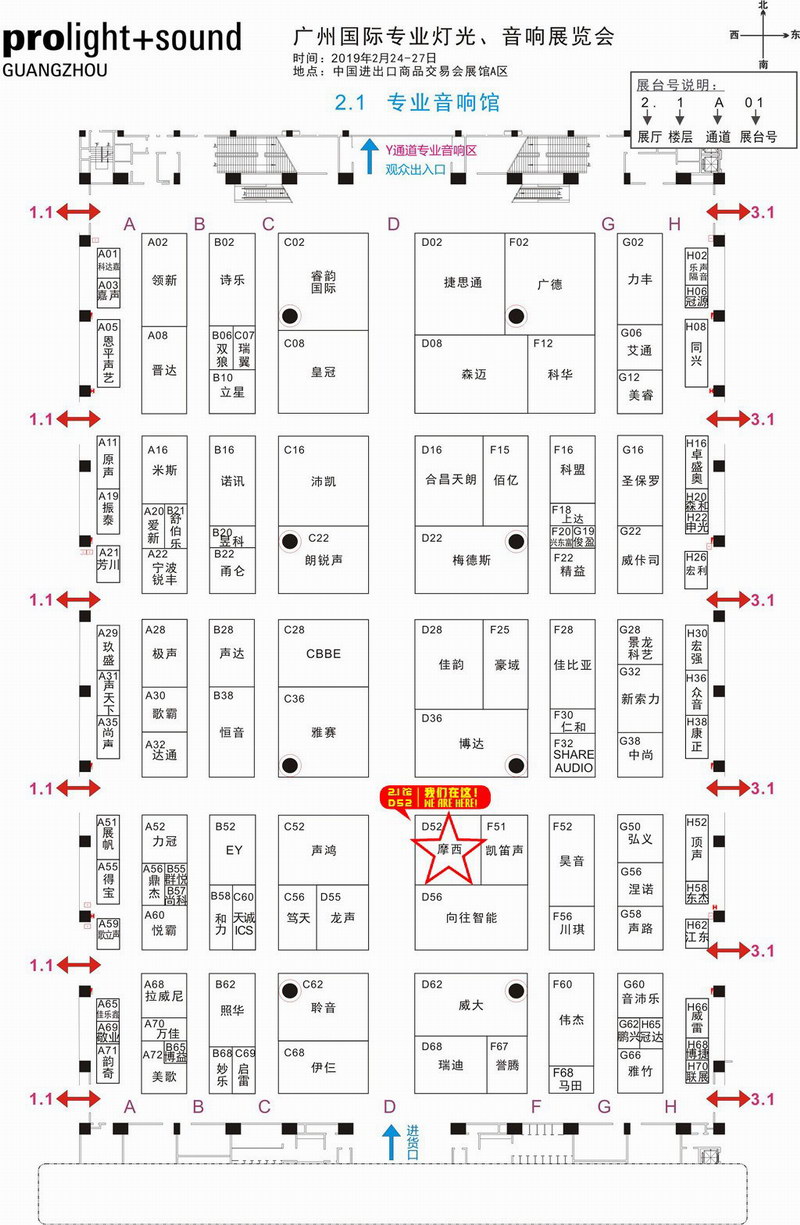 微信图片_20190122095348.jpg 微信图片_20190122095348.jpg