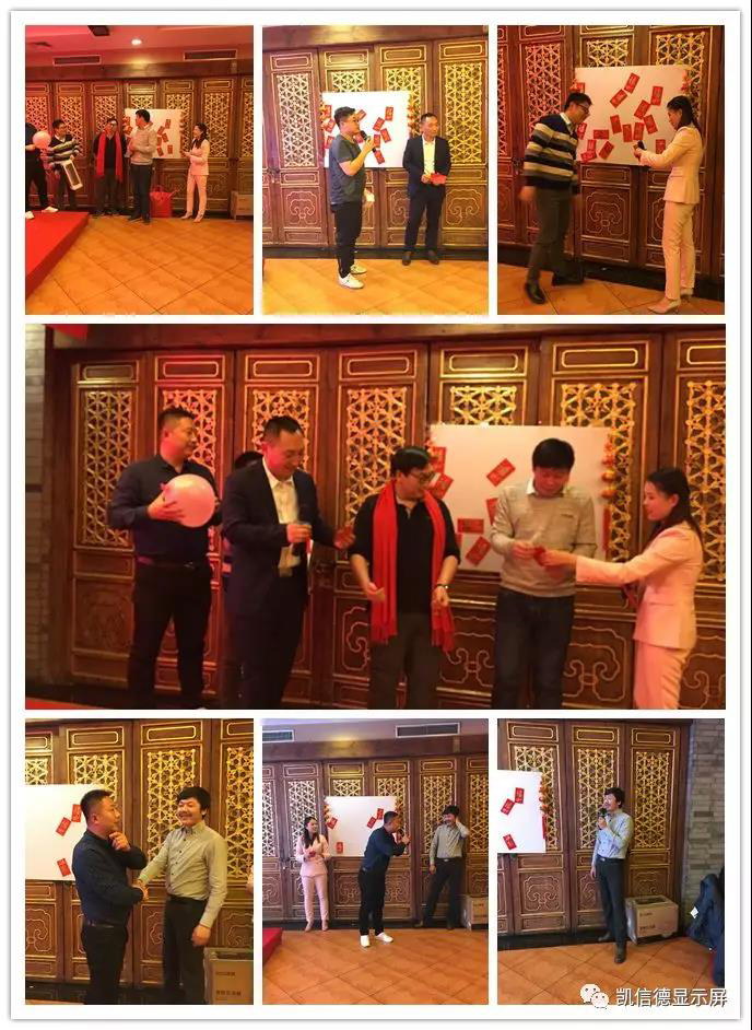 微信图片_20190122095249.jpg