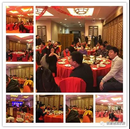 微信图片_20190122095259.jpg