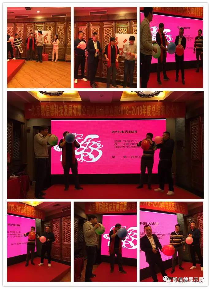 微信图片_20190122095241.jpg