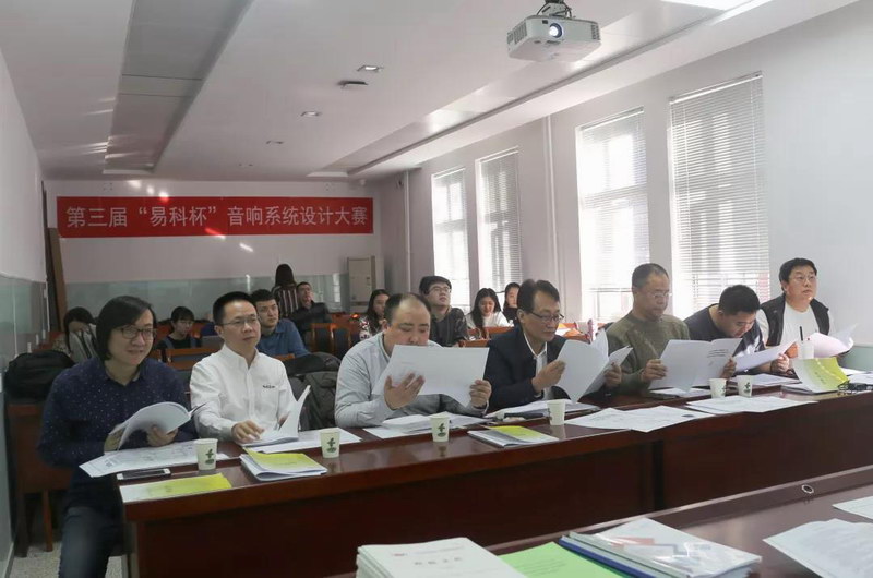 微信图片_20190122113244.jpg