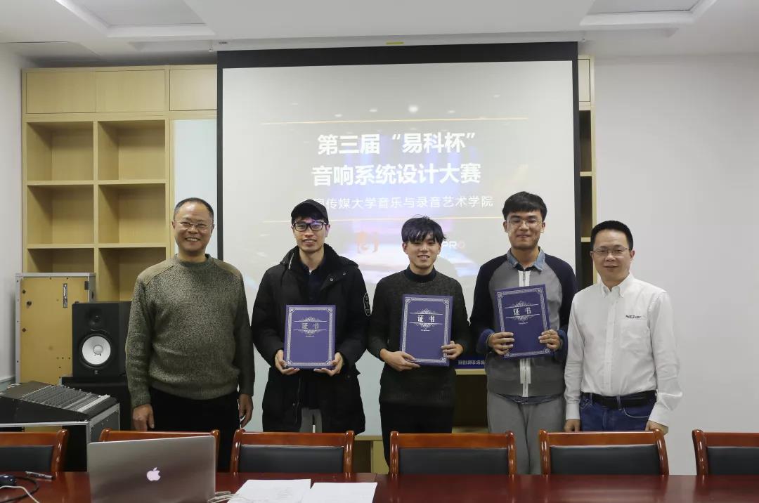 微信图片_20190122113248.jpg