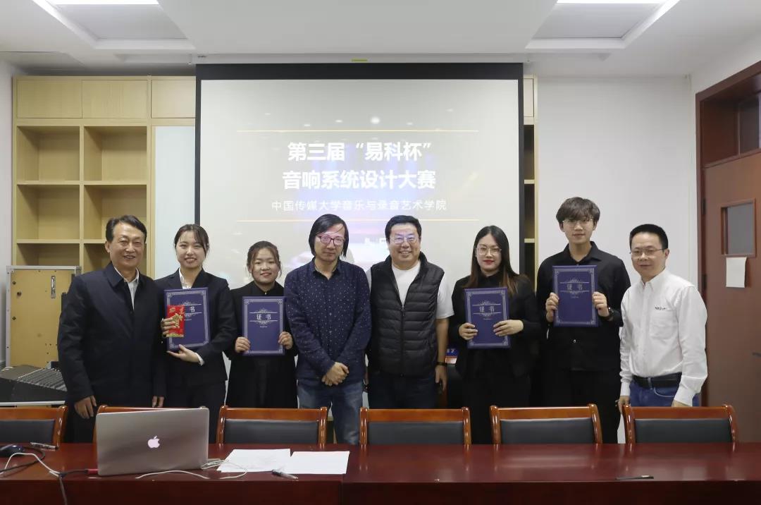 微信图片_20190122113246.jpg