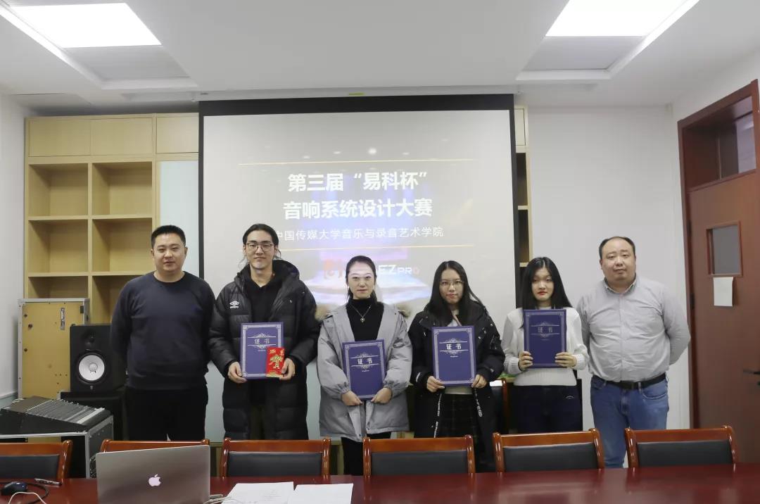 微信图片_20190122113251.jpg