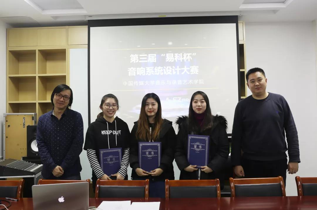 微信图片_20190122113253.jpg