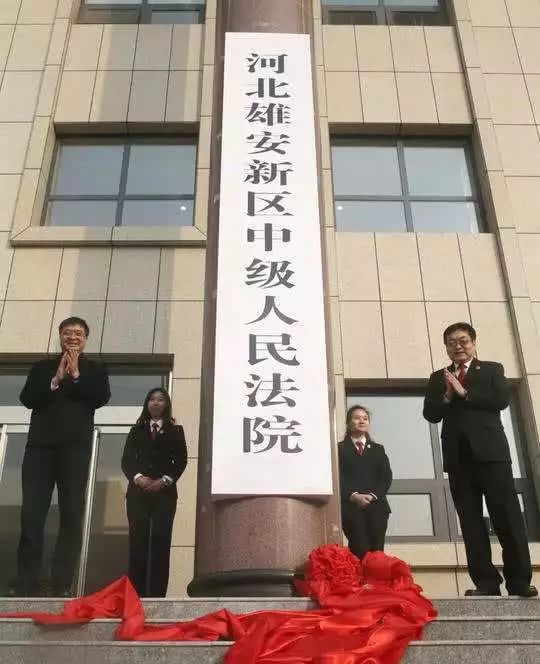 微信图片_20190123102720.jpg 微信图片_20190123102720.jpg