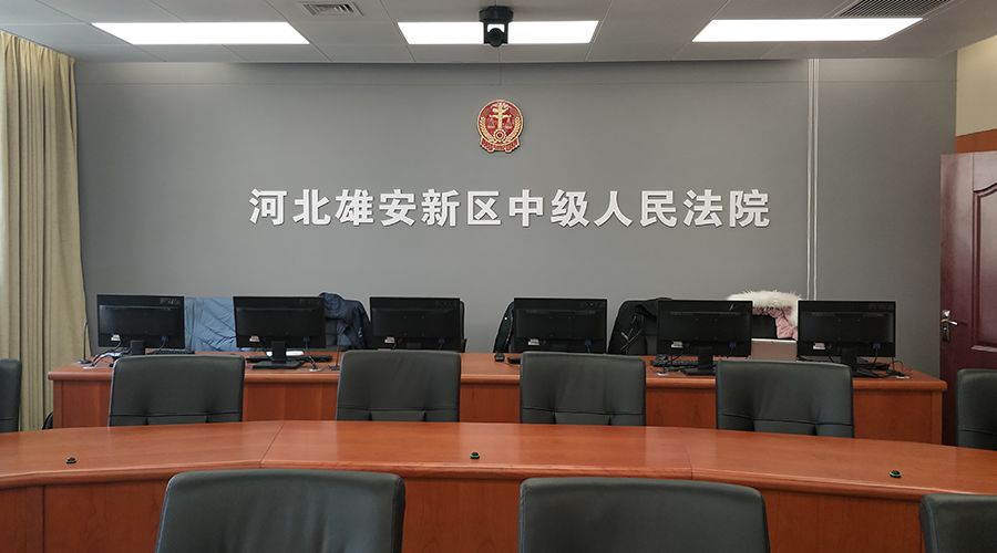 微信图片_20190123102721.jpg 微信图片_20190123102721.jpg