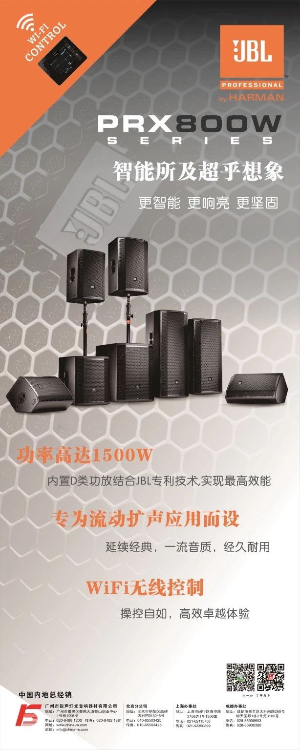 微信图片_20190123112705.jpg 微信图片_20190123112705.jpg