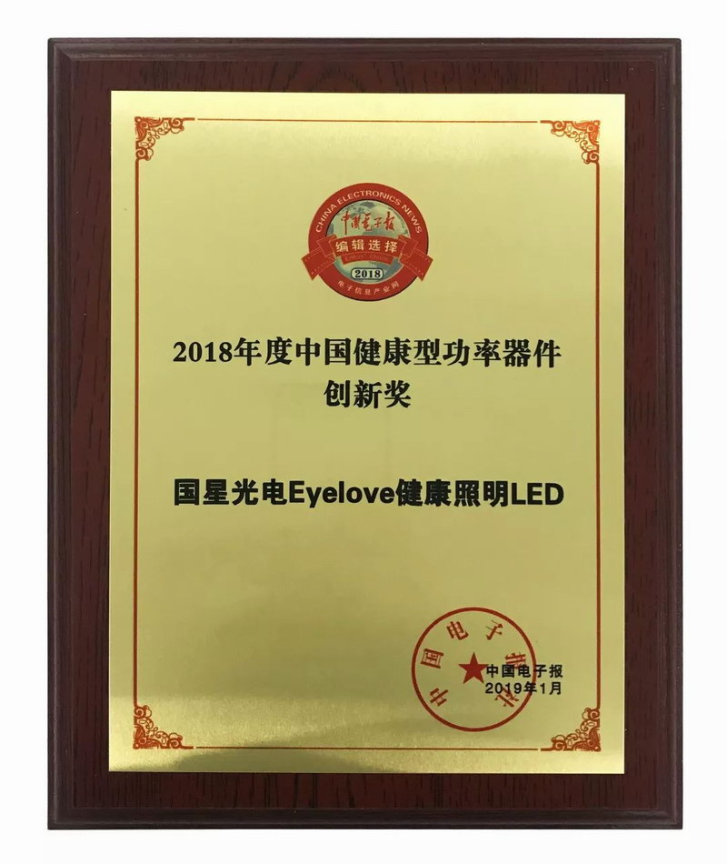 微信图片_20190124112851.jpg 微信图片_20190124112851.jpg