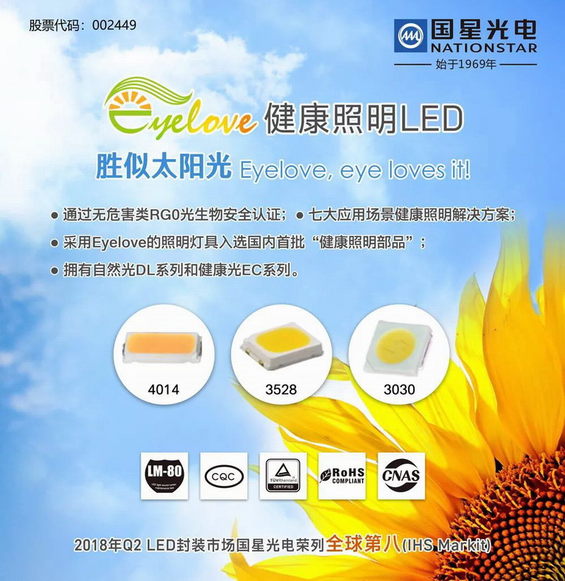 微信图片_20190124112853.jpg 微信图片_20190124112853.jpg