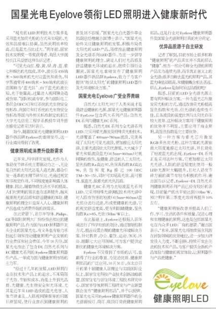 微信图片_20190124112854.jpg 微信图片_20190124112854.jpg
