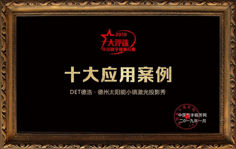 微信图片_20190124151802.jpg 微信图片_20190124151802.jpg