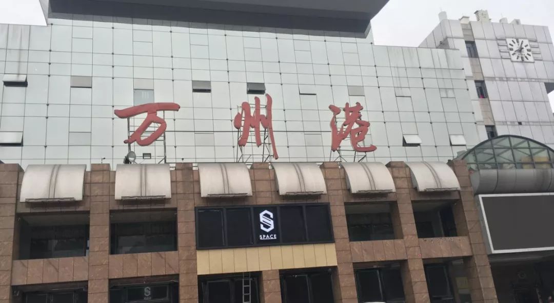 微信图片_20190124152423.jpg