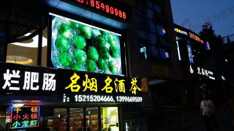 q09.jpg