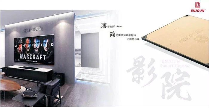 微信图片_20190125094724.jpg 微信图片_20190125094724.jpg
