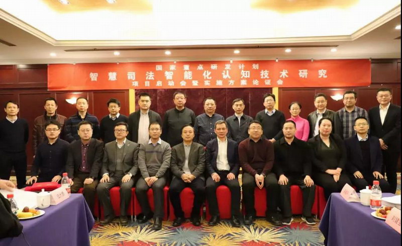 微信图片_20190125095851.jpg 微信图片_20190125095851.jpg