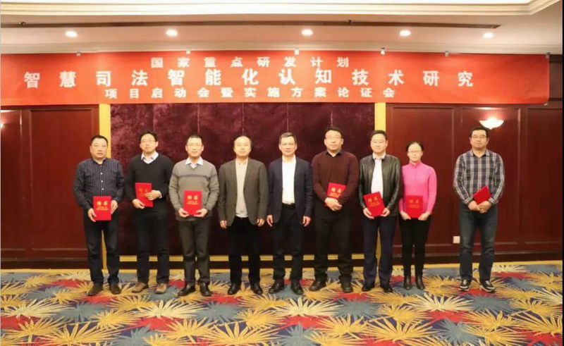 微信图片_20190125095854.jpg 微信图片_20190125095854.jpg