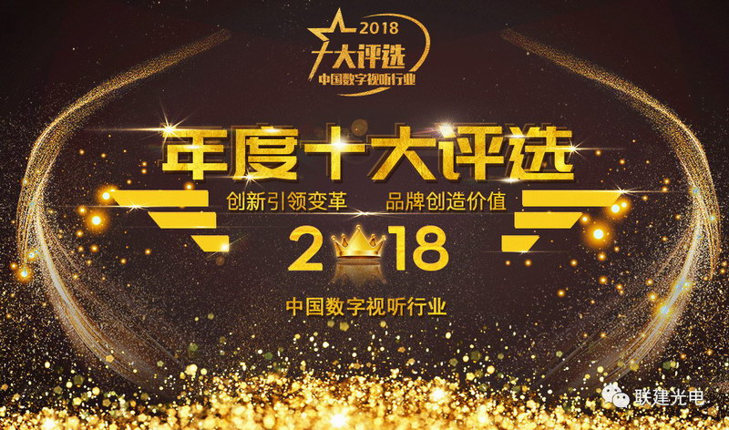 微信图片_20190126152254.jpg 微信图片_20190126152254.jpg