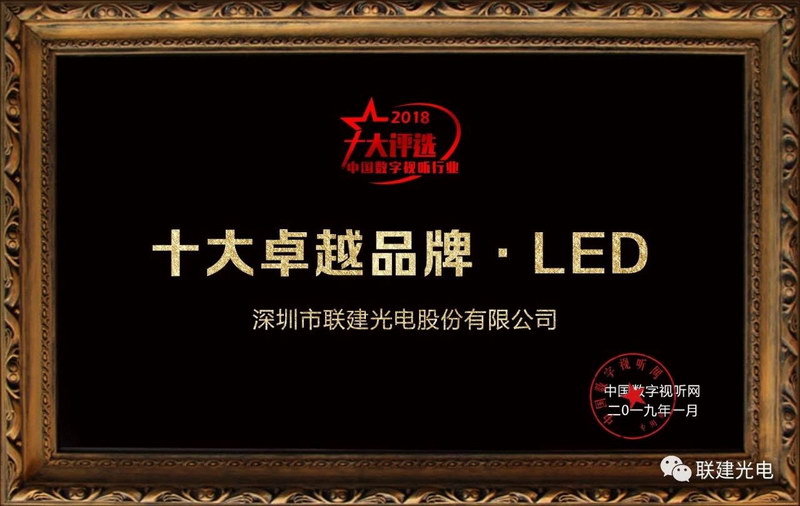 微信图片_20190126152258.jpg 微信图片_20190126152258.jpg