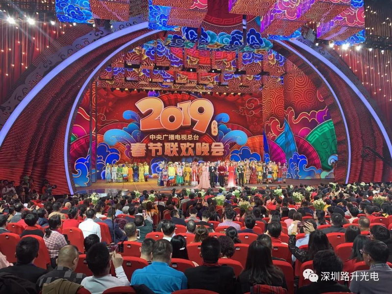 微信图片_20190212103043.jpg 微信图片_20190212103043.jpg