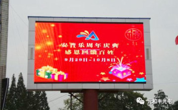 微信图片_20190218103708.jpg 微信图片_20190218103708.jpg