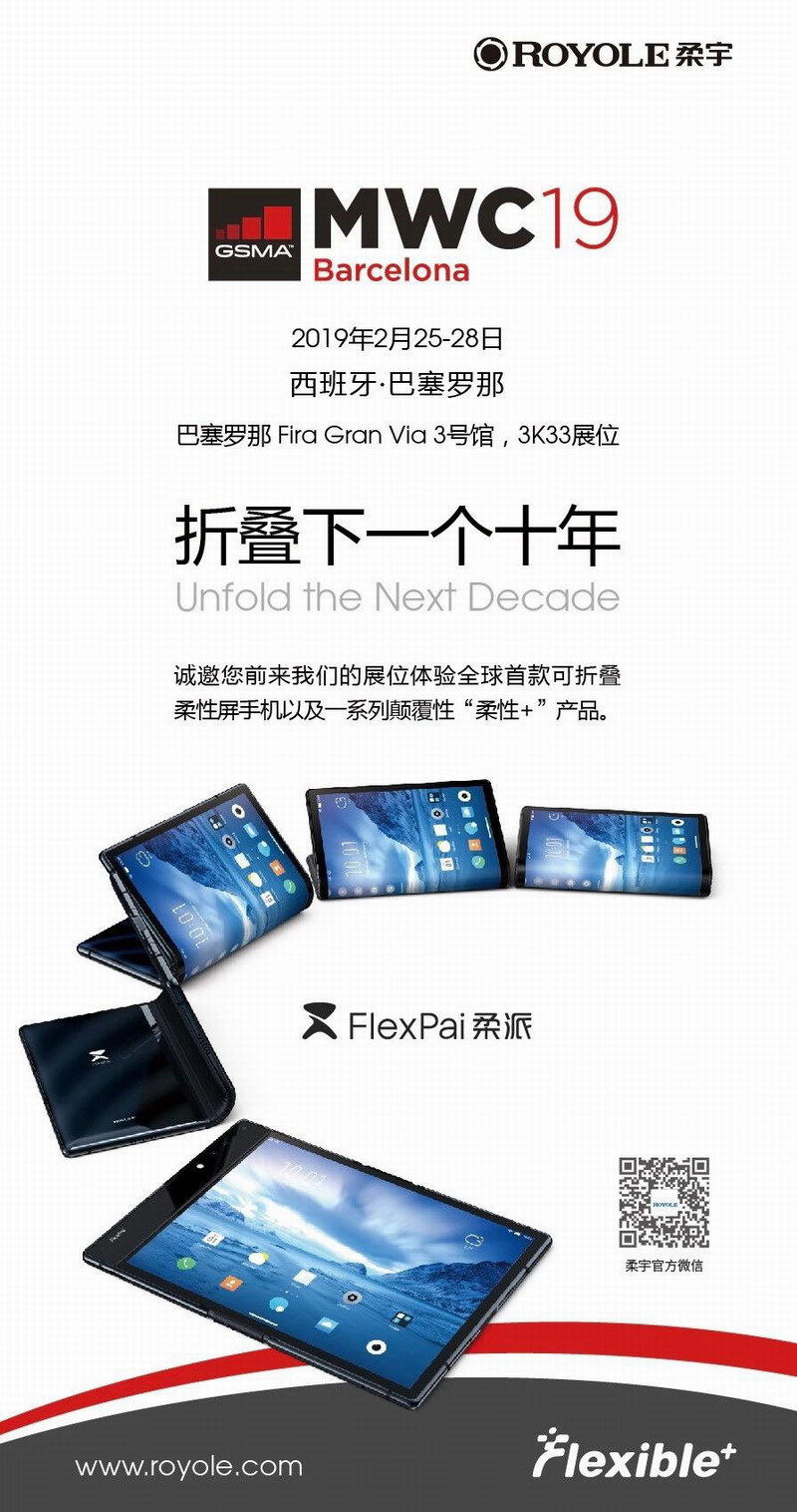 微信图片_20190219101540.jpg 微信图片_20190219101540.jpg