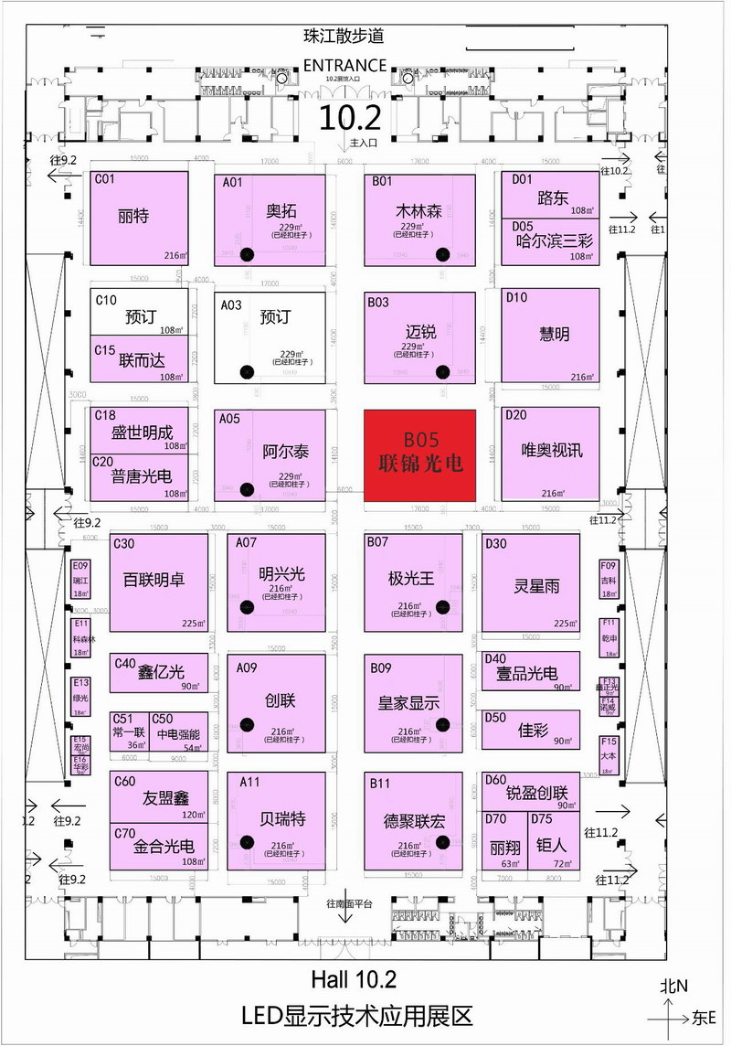 微信图片_20190219154819.jpg 微信图片_20190219154819.jpg