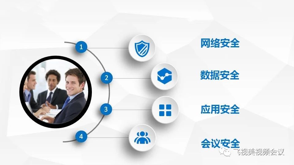 微信图片_20190227103227.jpg 微信图片_20190227103227.jpg