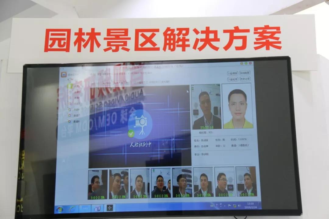 微信图片_20190228110849.jpg