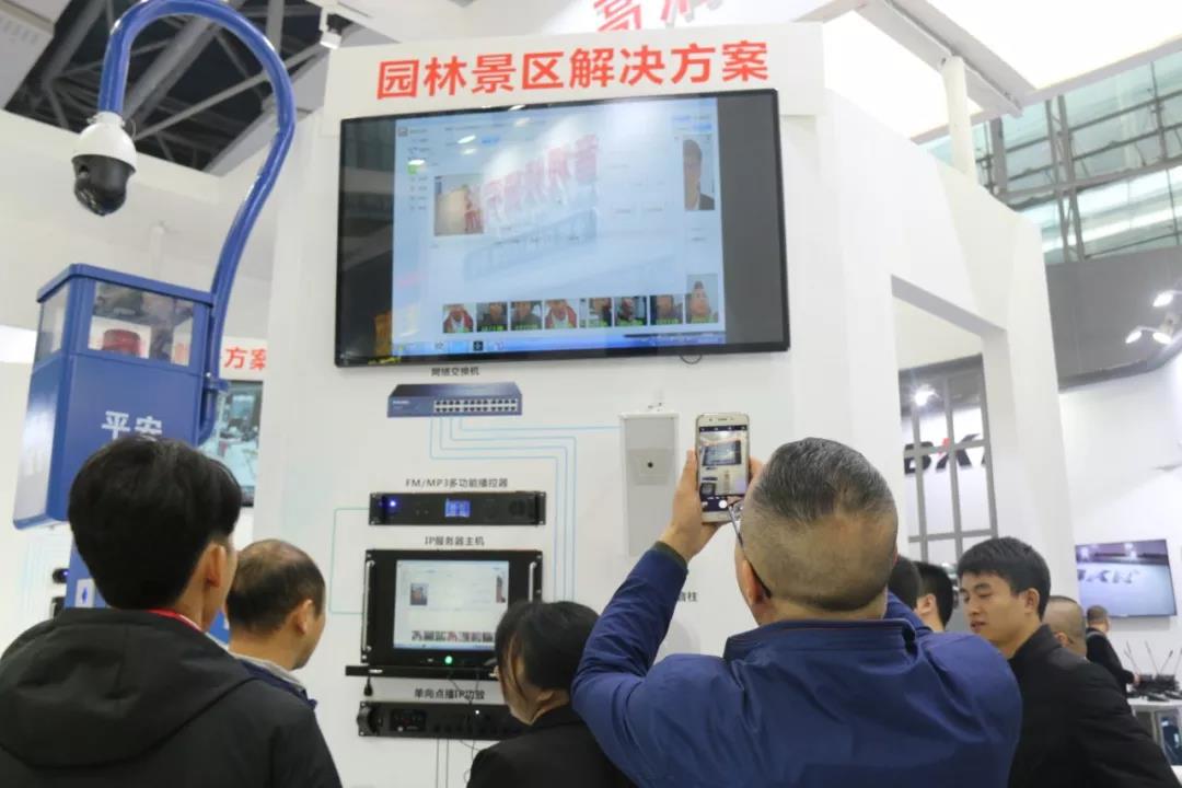微信图片_20190228110854.jpg