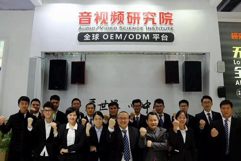 微信图片_20190228111710.jpg