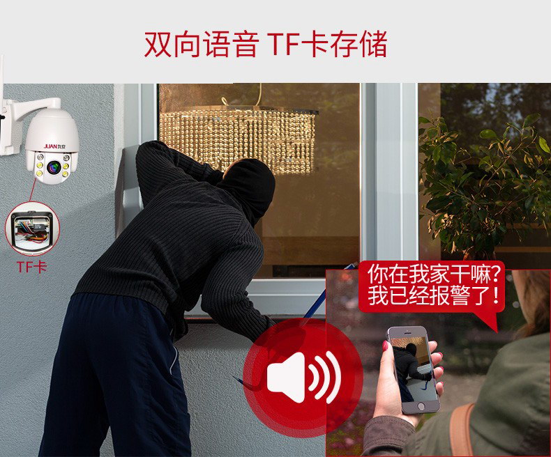 微信图片_20190304114137.jpg 微信图片_20190304114137.jpg