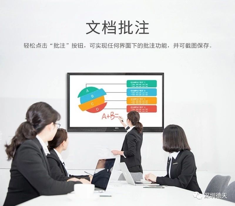 微信图片_20190304181624.jpg 微信图片_20190304181624.jpg