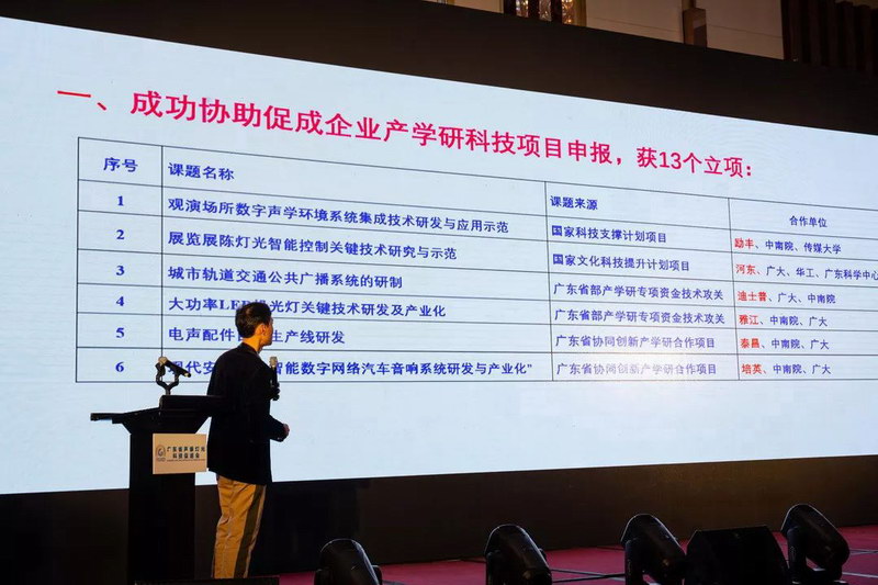 微信图片_20190305111836.jpg