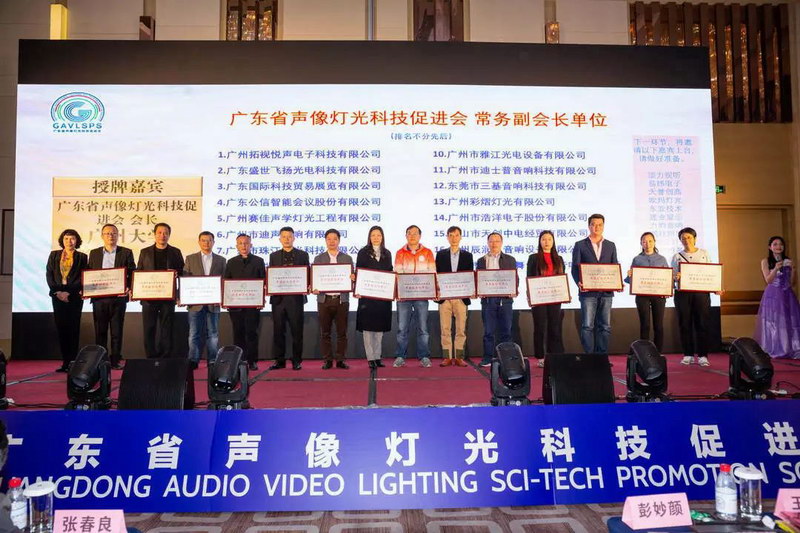 微信图片_20190305111839.jpg