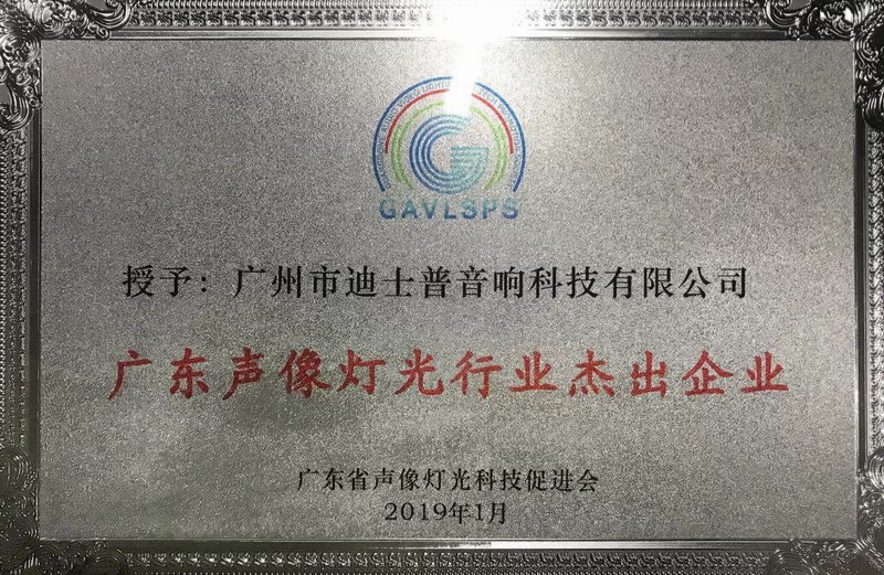 微信图片_20190305111840.jpg