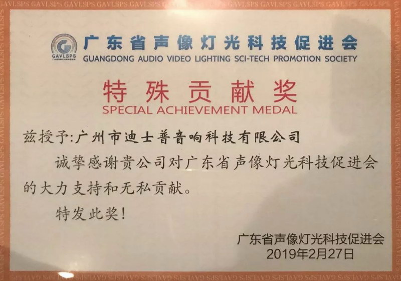 微信图片_20190305111843.jpg 微信图片_20190305111843.jpg