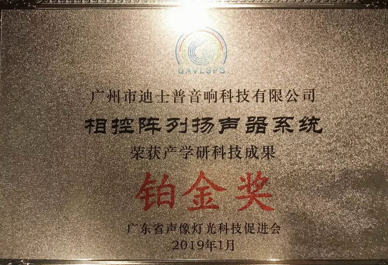 微信图片_20190305111844.jpg
