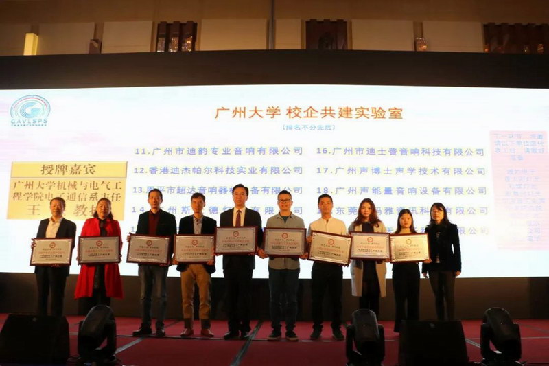 微信图片_20190305111847.jpg