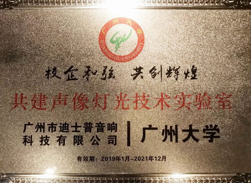 微信图片_20190305111846.jpg