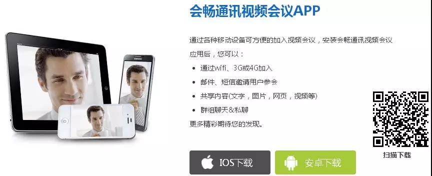 微信图片_20190305133111.jpg 微信图片_20190305133111.jpg