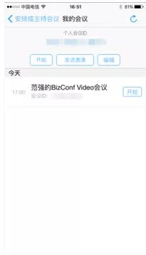 微信图片_20190305133137.jpg 微信图片_20190305133137.jpg