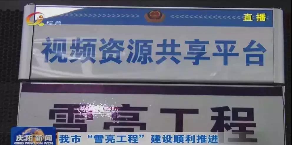 微信图片_20190306021606.jpg 微信图片_20190306021606.jpg