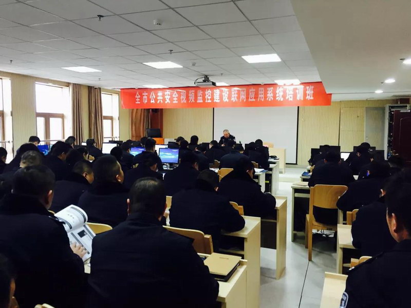 微信图片_20190306021758.jpg 微信图片_20190306021758.jpg