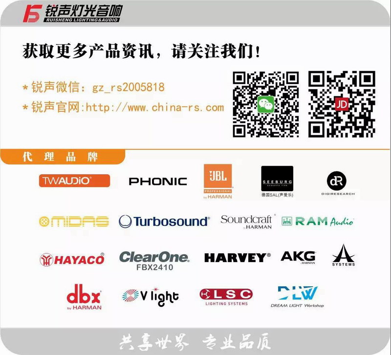 微信图片_20190306112304.jpg