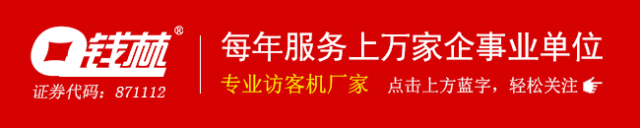 微信图片_20190307100326.gif 微信图片_20190307100326.gif