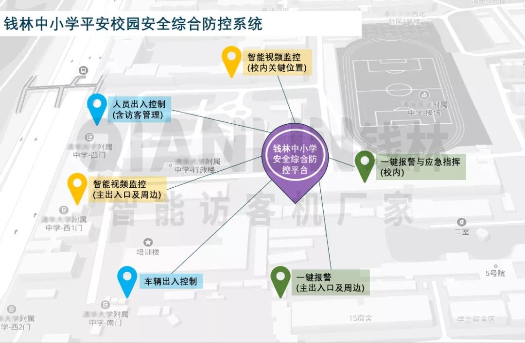 微信图片_20190307101150.jpg 微信图片_20190307101150.jpg